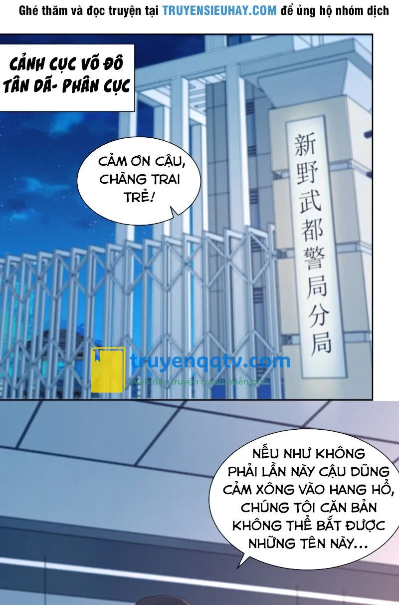 trọng sinh chi thần đế trở về Chapter 9 - Next Chapter 10