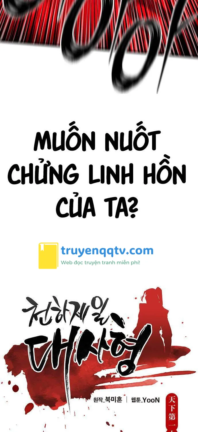 thiên hạ đệ nhất đại sư huynh chapter 93 - Next chapter 94