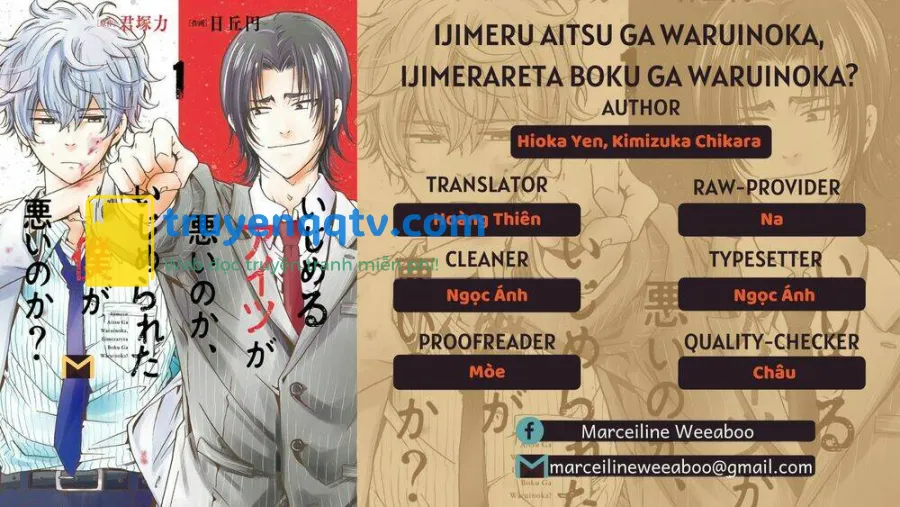 ijimeru aitsu ga waruinoka, ijimerareta boku ga waruinoka? chapter 15 - Next chapter 16