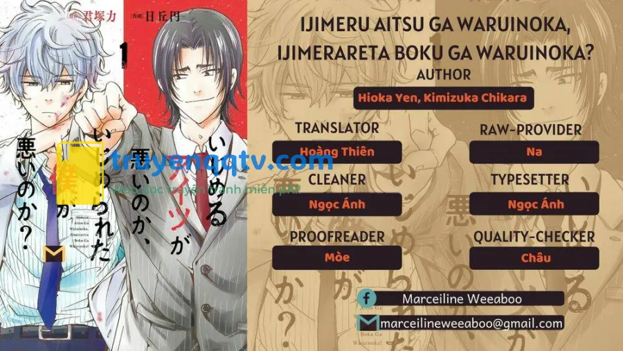 ijimeru aitsu ga waruinoka, ijimerareta boku ga waruinoka? chapter 11 - Next chapter 12