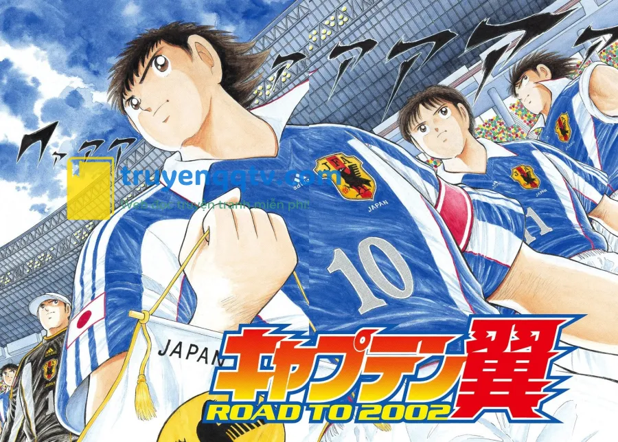 captain tsubasa road to 2002 Chapter 2002 - Next 