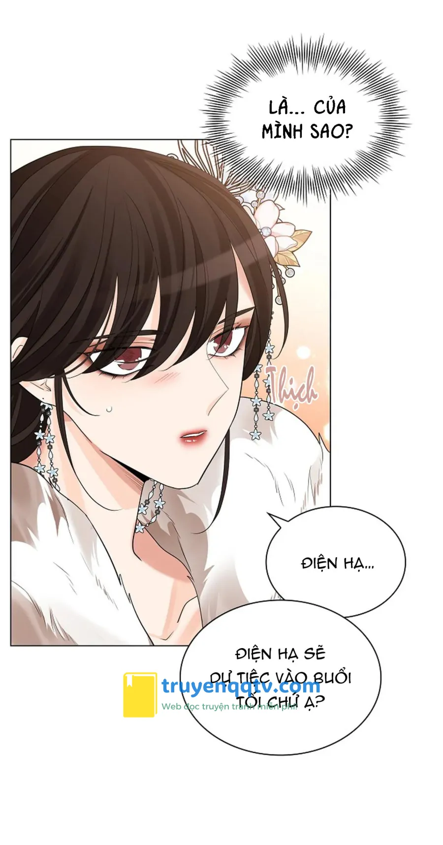 hoa giấy Chapter 55 - Next Chapter 55