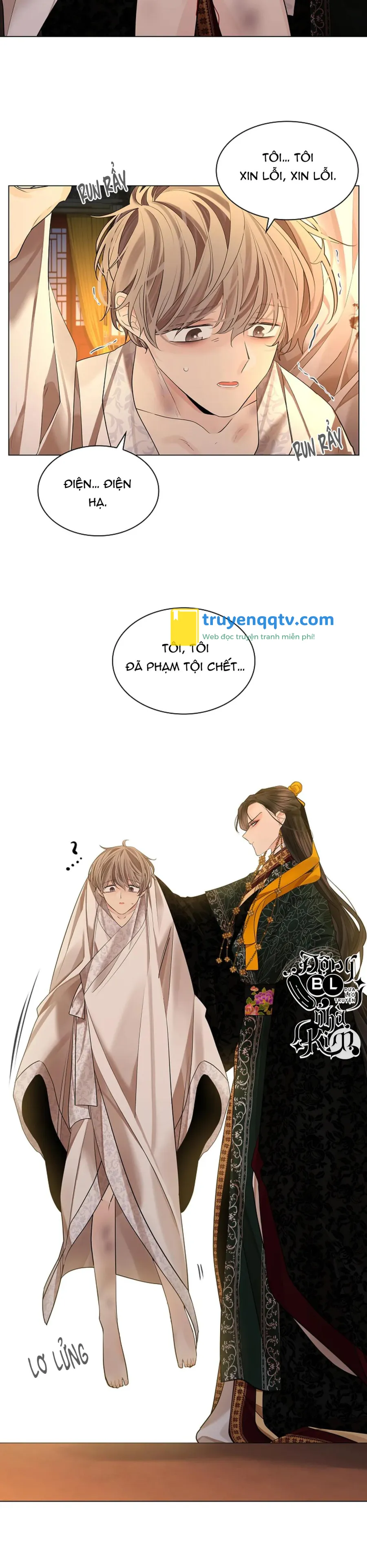 hoa giấy Chapter 35 - Next Chapter 35