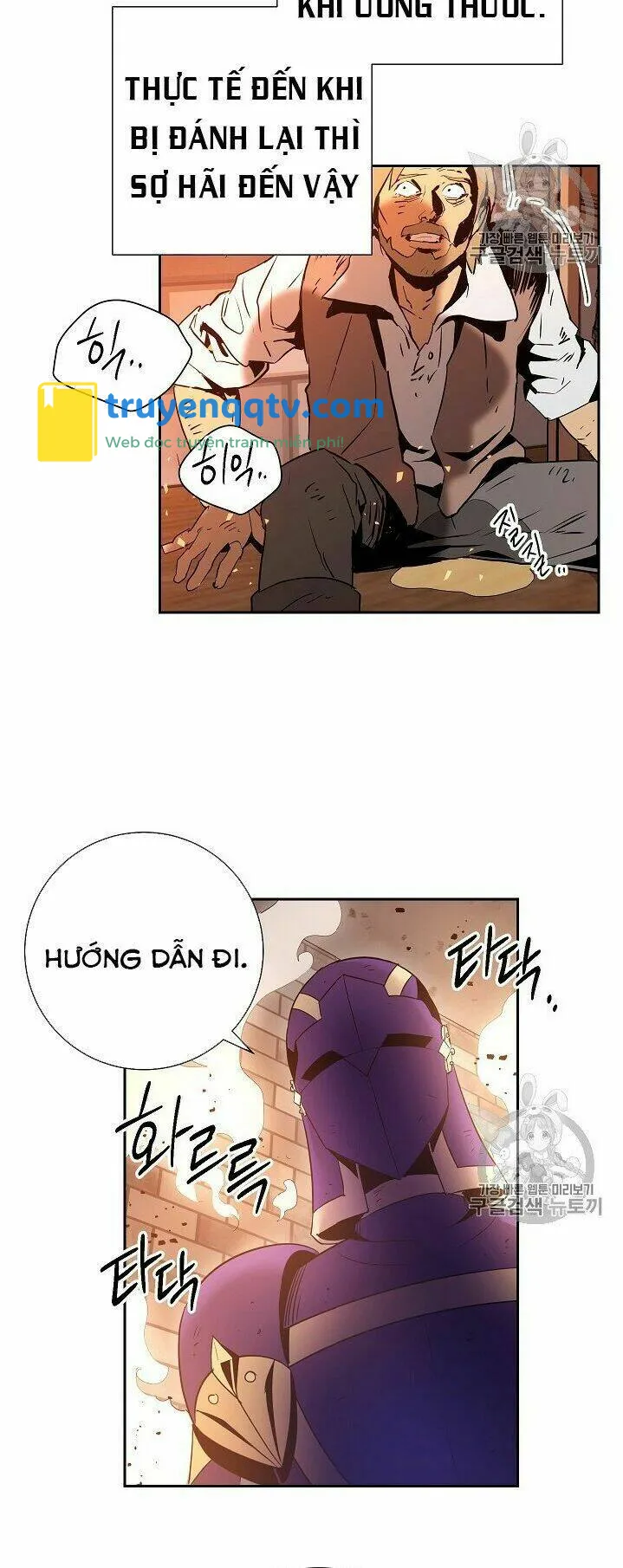 cốt binh trở lại chapter 93 - Next chapter 94