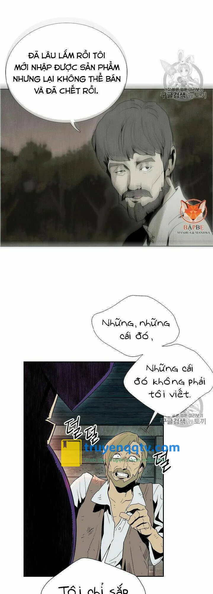 cốt binh trở lại chapter 93 - Next chapter 94