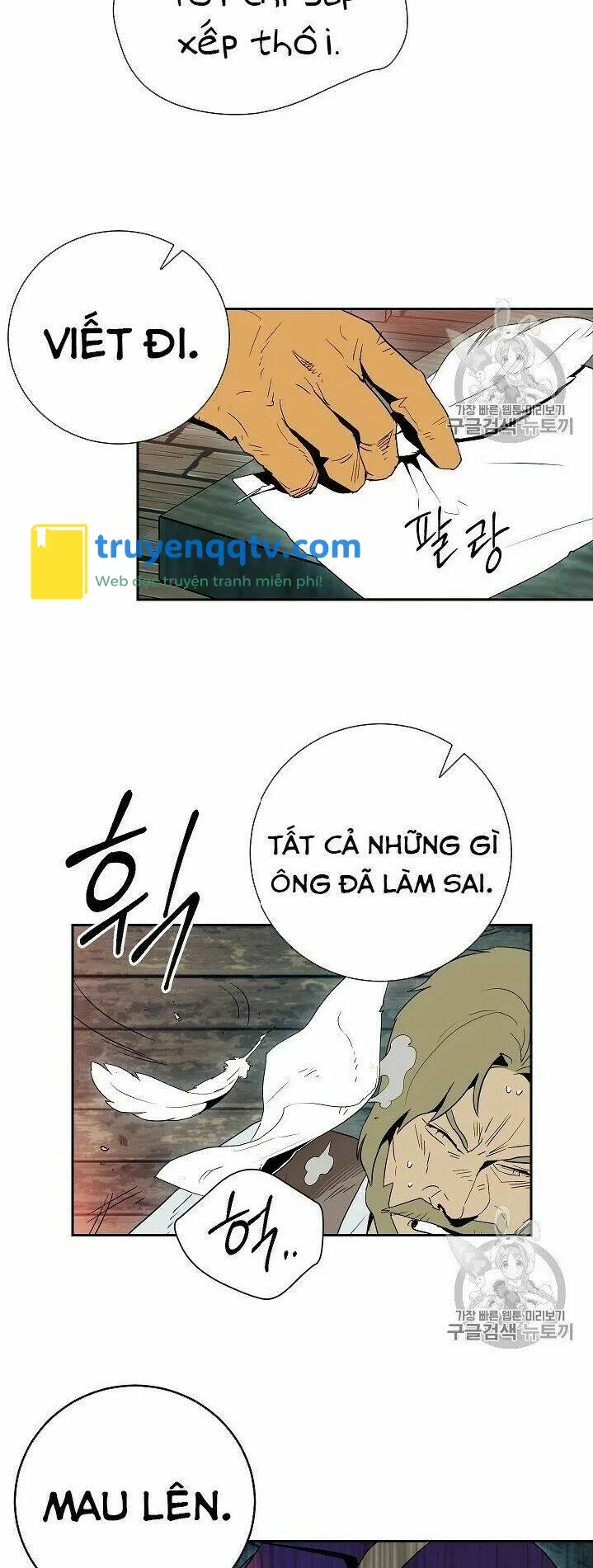 cốt binh trở lại chapter 93 - Next chapter 94