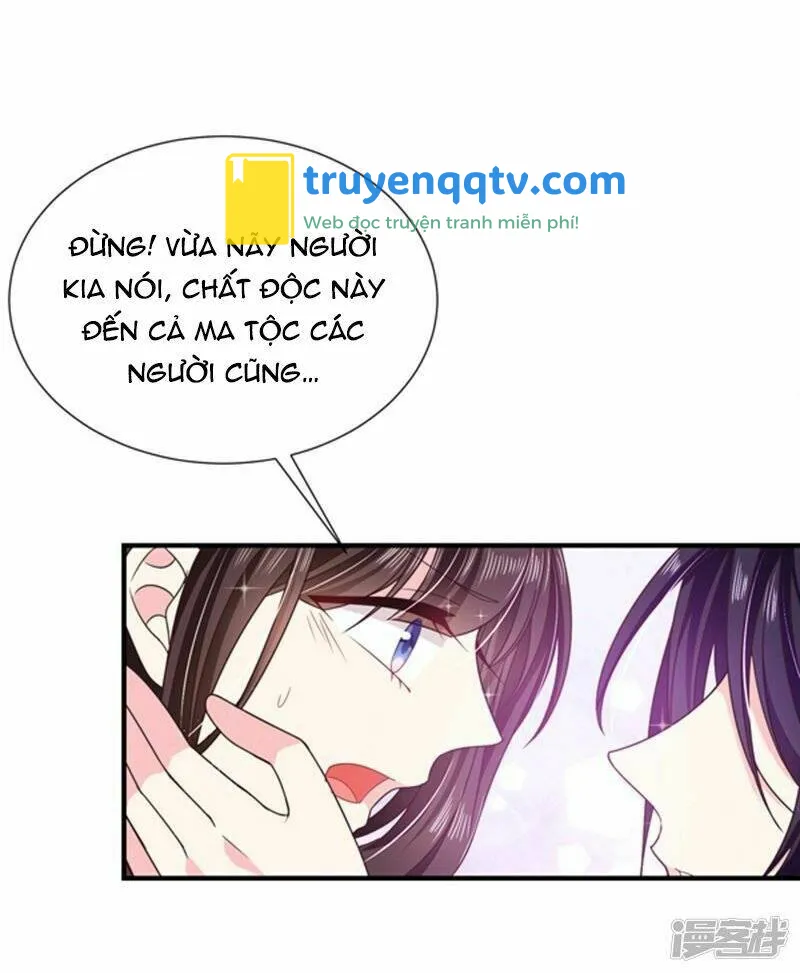 ác ma đừng hôn tôi chapter 62 - Next chapter 63