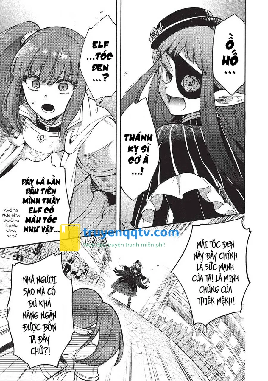 akuyuu no ore ga ponkotsu kishi wo mite rare naindaga, dou sewa wo yaki yaii?～ madome gaiden～ chương 16 - Next 