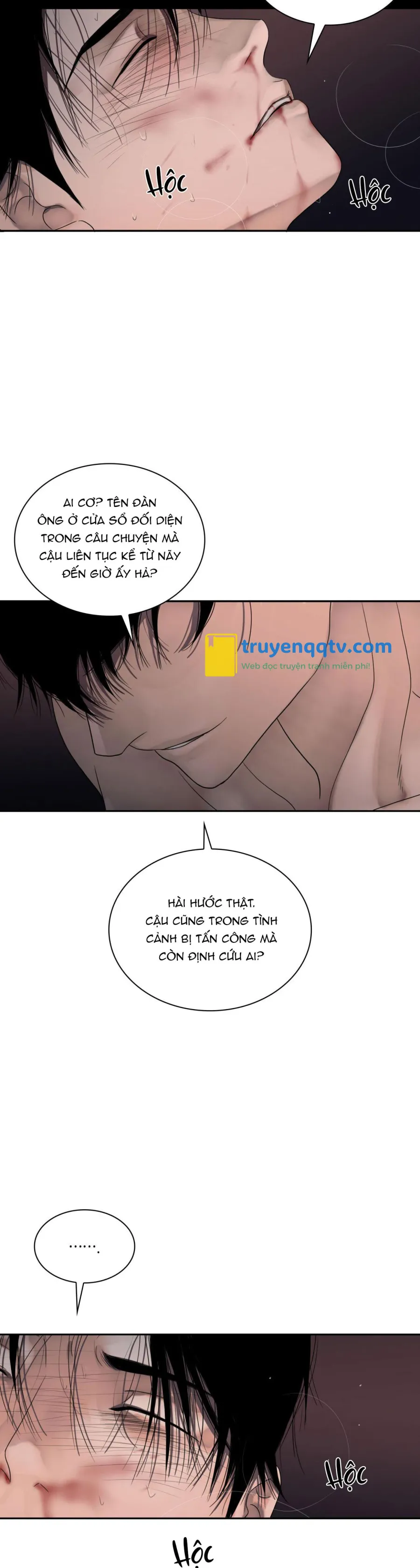 ăn mòn Chương 6 - Next Chapter 7