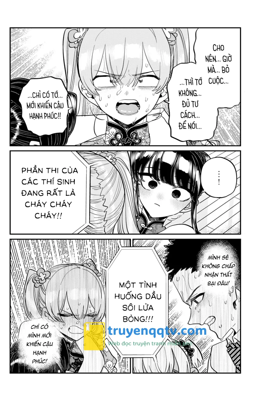 komi-san wa komyushou desu Chapter 457 - Next Chapter 458