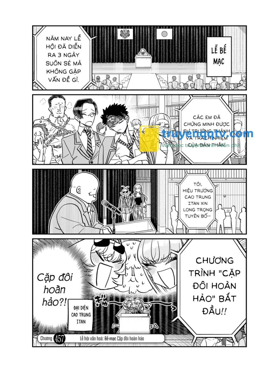 komi-san wa komyushou desu Chapter 457 - Next Chapter 458