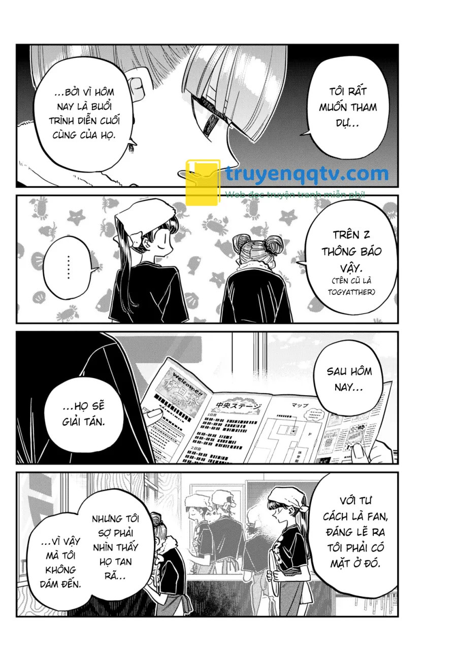 komi-san wa komyushou desu Chapter 454 - Next Chapter 455