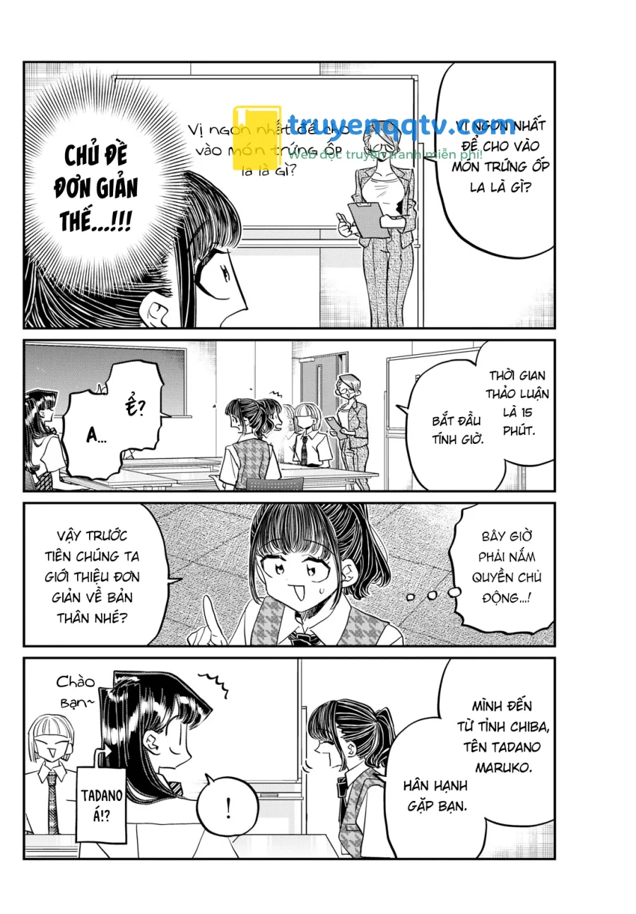 komi-san wa komyushou desu Chapter 437 - Next Chapter 438