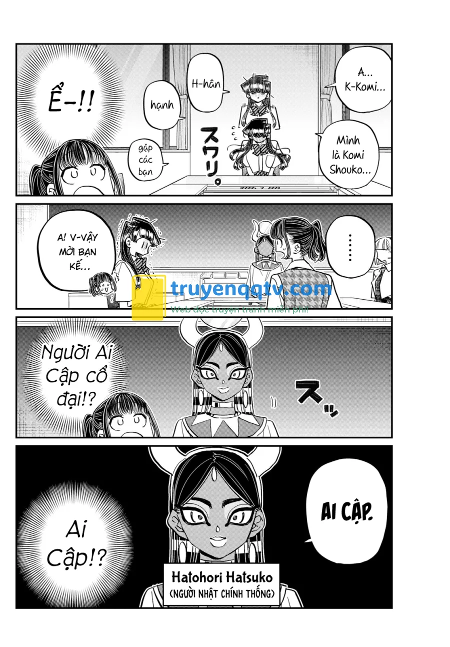 komi-san wa komyushou desu Chapter 437 - Next Chapter 438