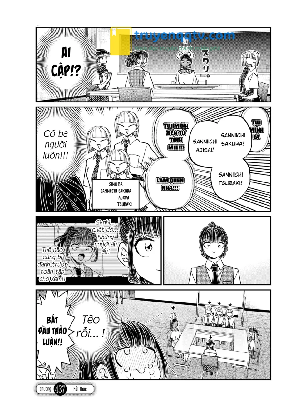 komi-san wa komyushou desu Chapter 437 - Next Chapter 438