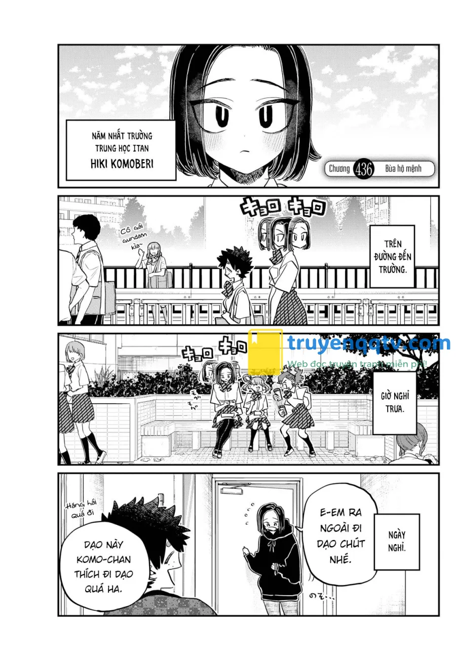 komi-san wa komyushou desu Chapter 436 - Next Chapter 437