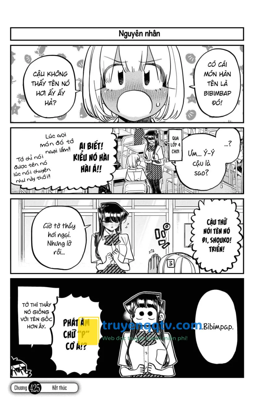 komi-san wa komyushou desu Chapter 425 - Next Chapter 426