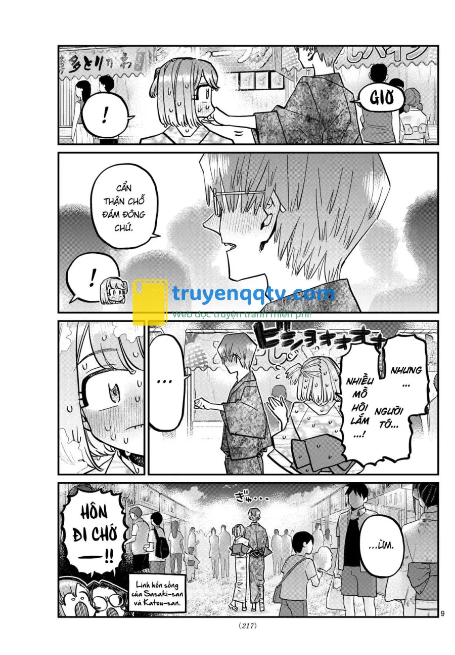 komi-san wa komyushou desu Chapter 403 - Next Chapter 404