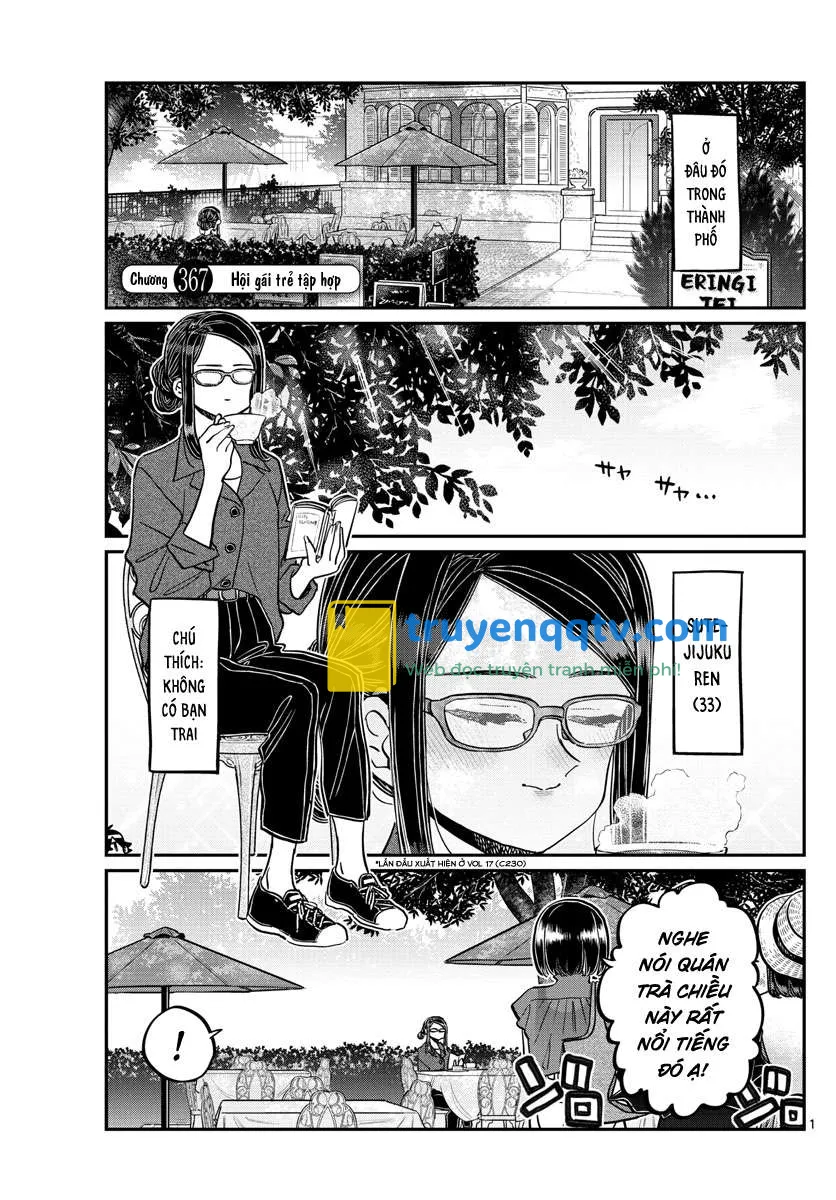 komi-san wa komyushou desu Chapter 367 - Next Chapter 368