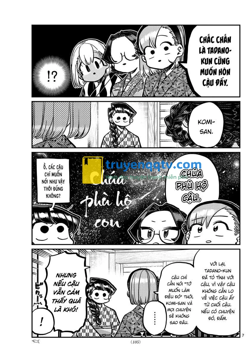 komi-san wa komyushou desu Chapter 362 - Next Chapter 363