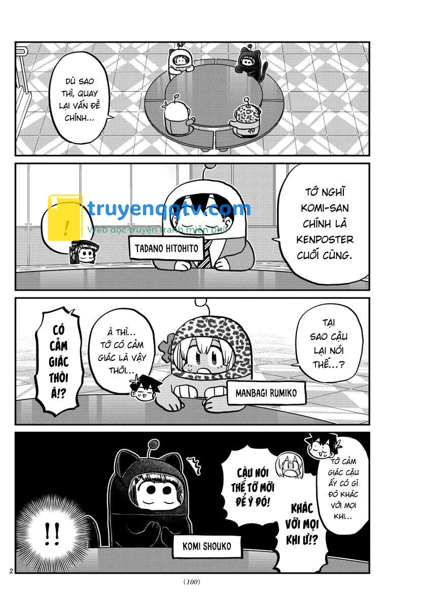 komi-san wa komyushou desu Chapter 358 - Next Chapter 359