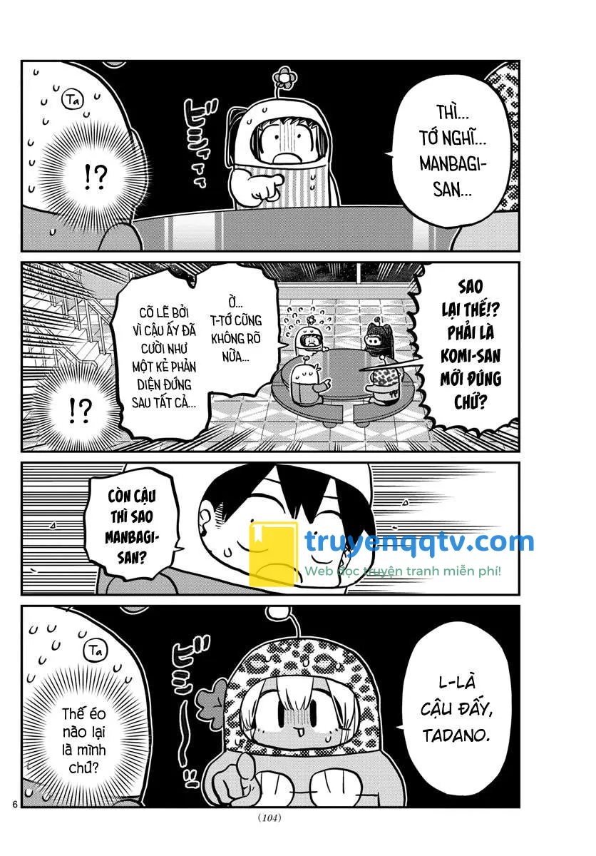 komi-san wa komyushou desu Chapter 358 - Next Chapter 359