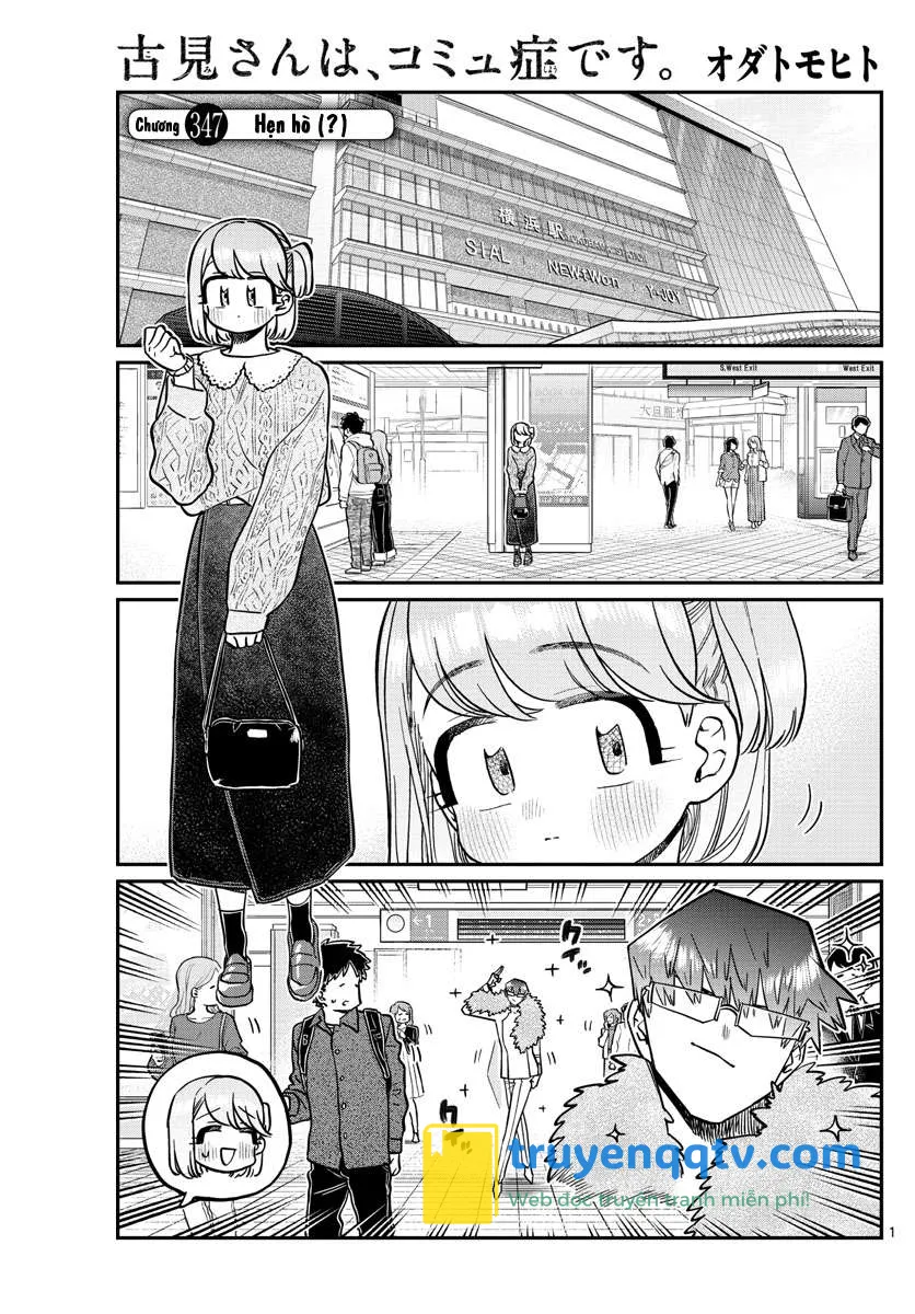 komi-san wa komyushou desu Chapter 347 - Next Chapter 348