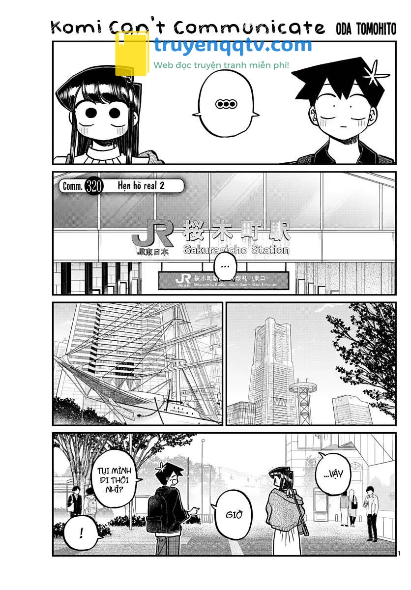 komi-san wa komyushou desu Chapter 320 - Next Chapter 321