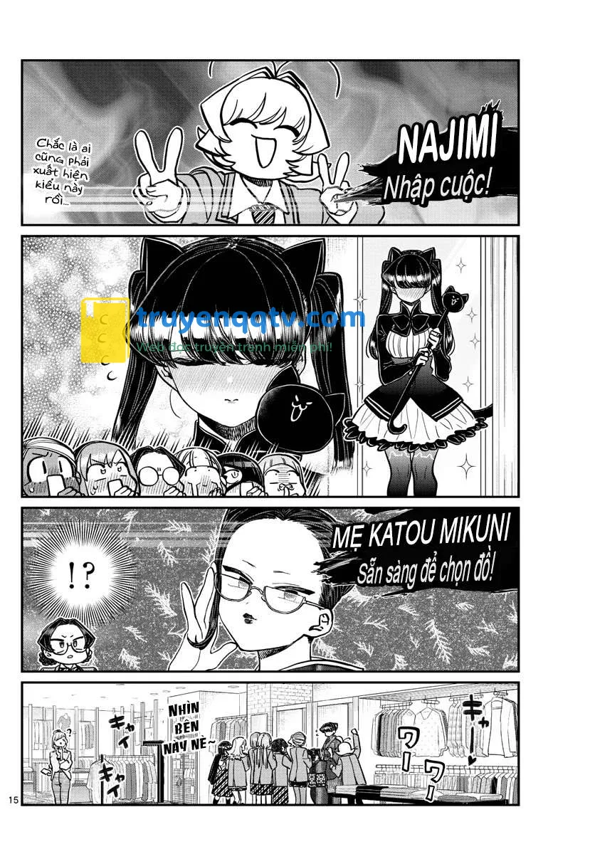 komi-san wa komyushou desu Chapter 318 - Next Chapter 319