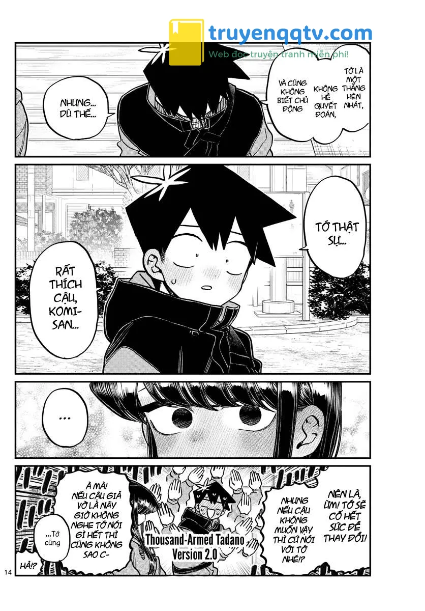 komi-san wa komyushou desu Chapter 305 - Next Chapter 306