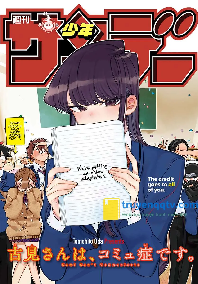 komi-san wa komyushou desu Chapter 302 - Next Chapter 303