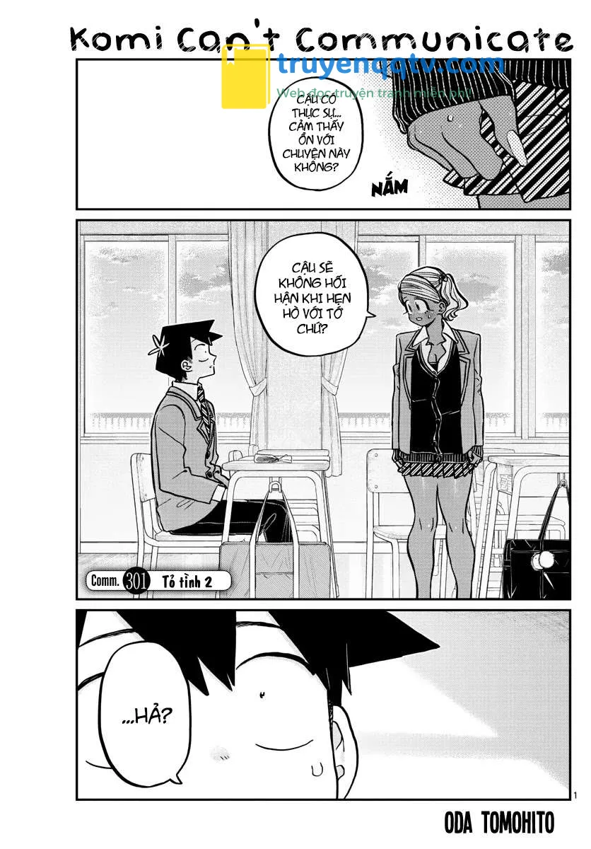 komi-san wa komyushou desu Chapter 301 - Next Chapter 302