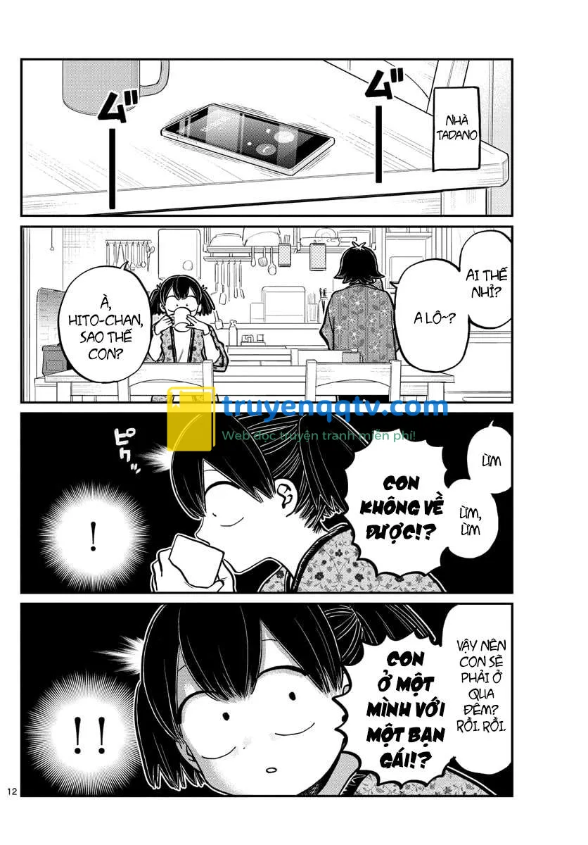 komi-san wa komyushou desu chapter 263 - Next chapter 264