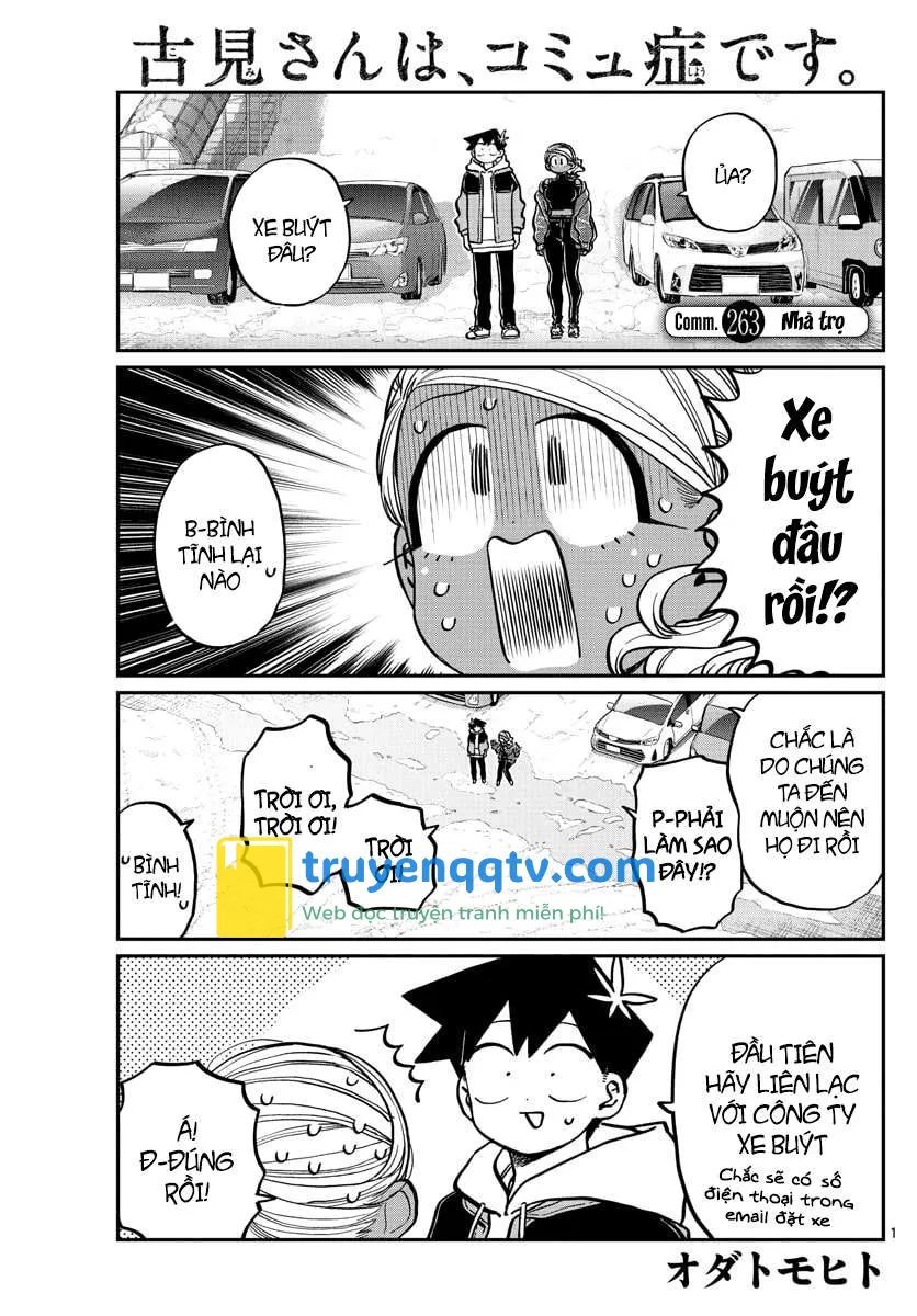 komi-san wa komyushou desu chapter 263 - Next chapter 264