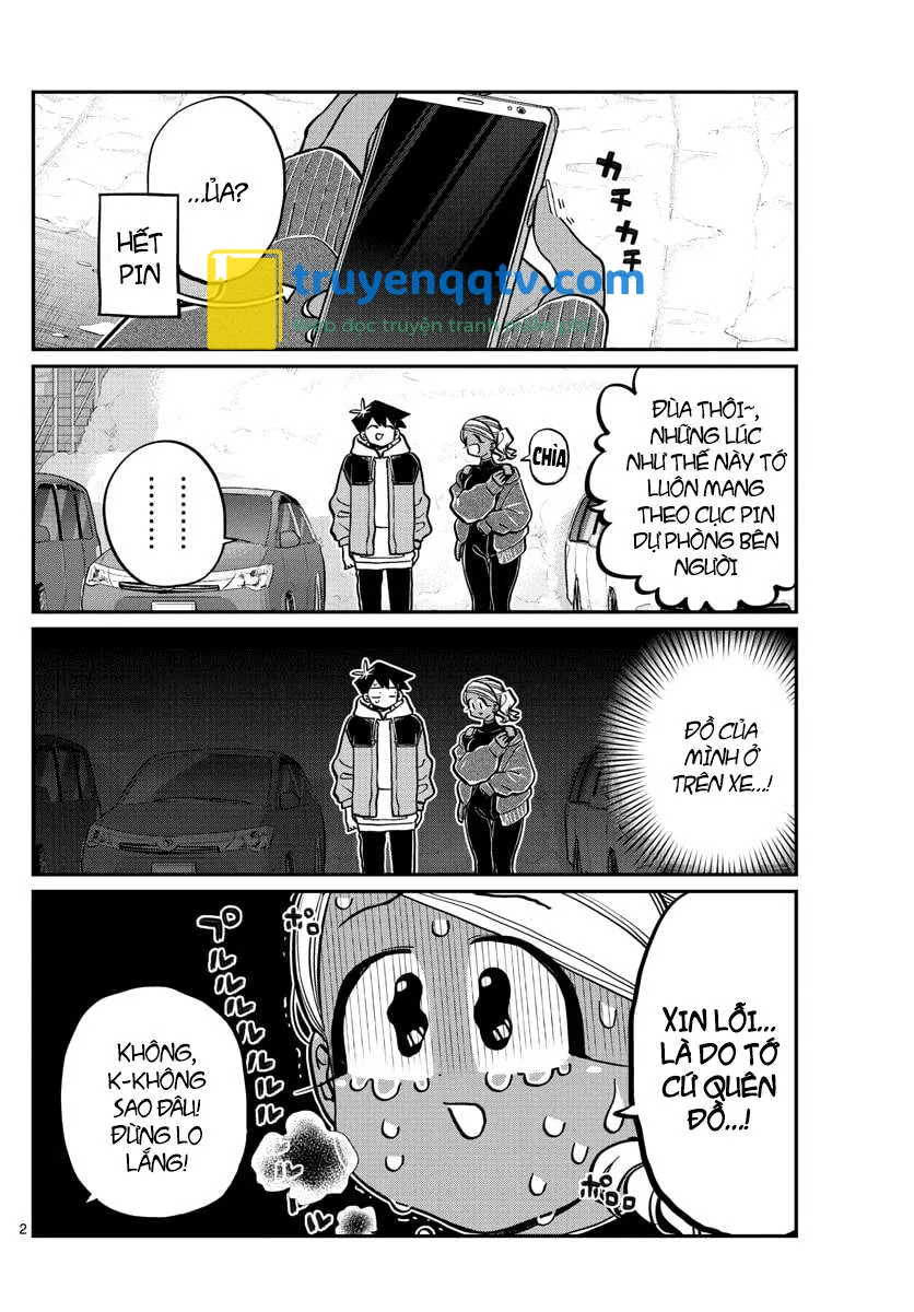 komi-san wa komyushou desu chapter 263 - Next chapter 264