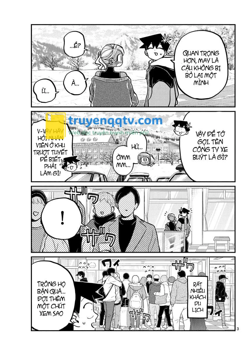 komi-san wa komyushou desu chapter 263 - Next chapter 264