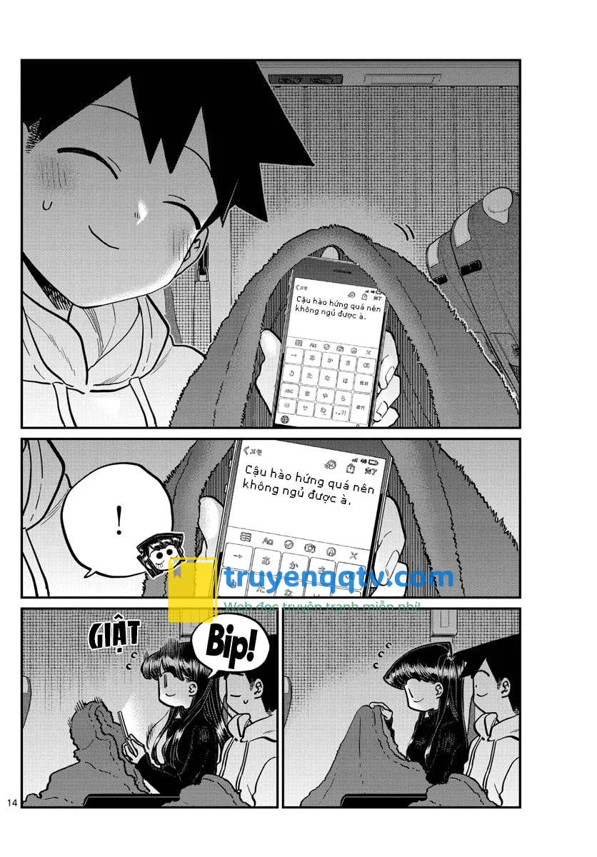 komi-san wa komyushou desu chapter 260 - Next chapter 261