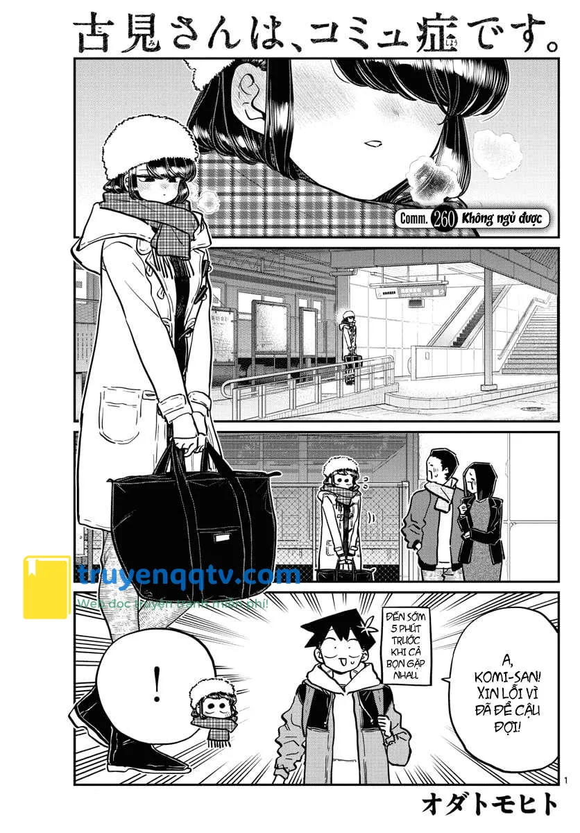 komi-san wa komyushou desu chapter 260 - Next chapter 261