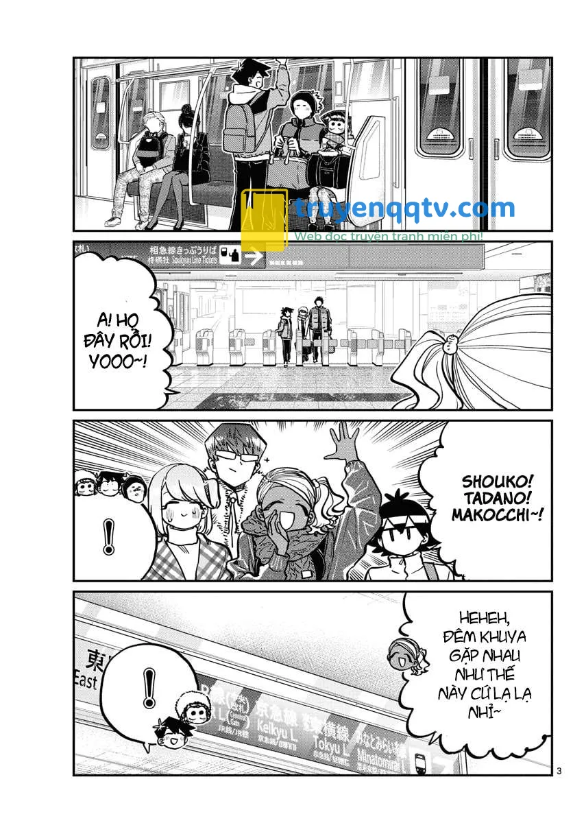 komi-san wa komyushou desu chapter 260 - Next chapter 261