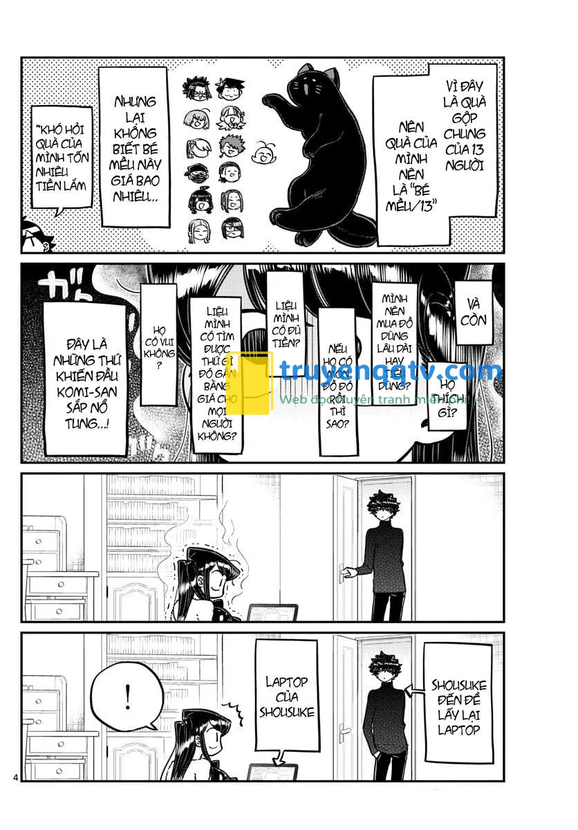 komi-san wa komyushou desu chapter 259 - Next chapter 260