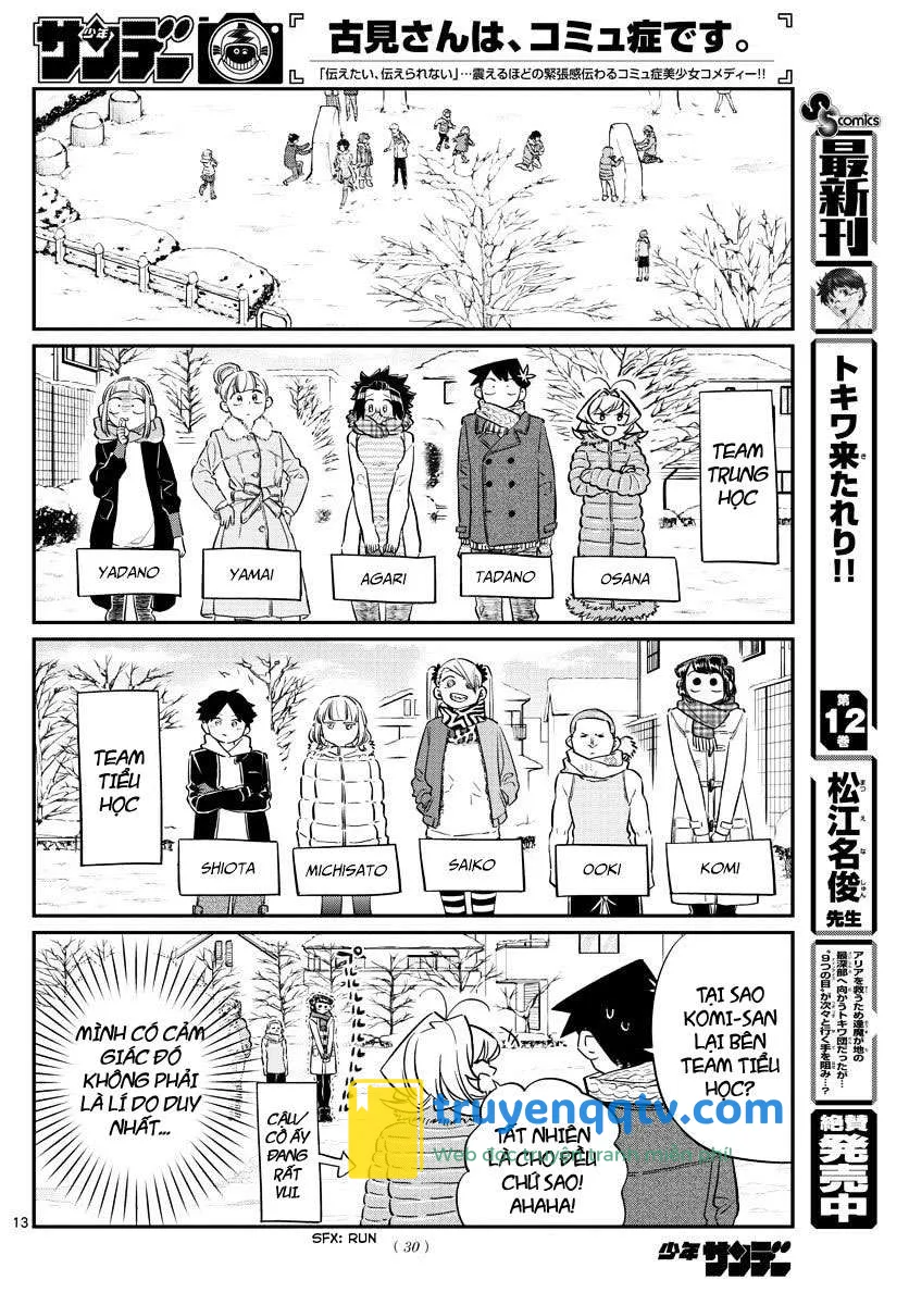 komi-san wa komyushou desu chapter 90 - Next chapter 91