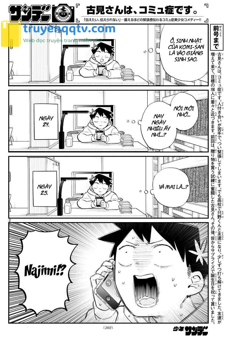 komi-san wa komyushou desu chapter 88 - Next chapter 89