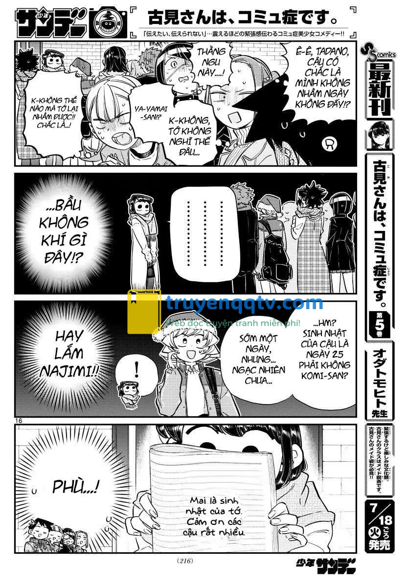 komi-san wa komyushou desu chapter 88 - Next chapter 89