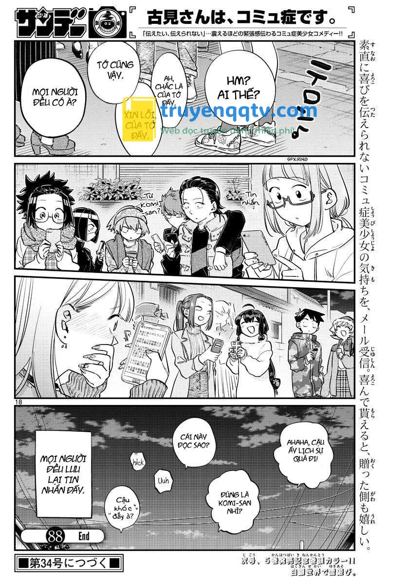 komi-san wa komyushou desu chapter 88 - Next chapter 89