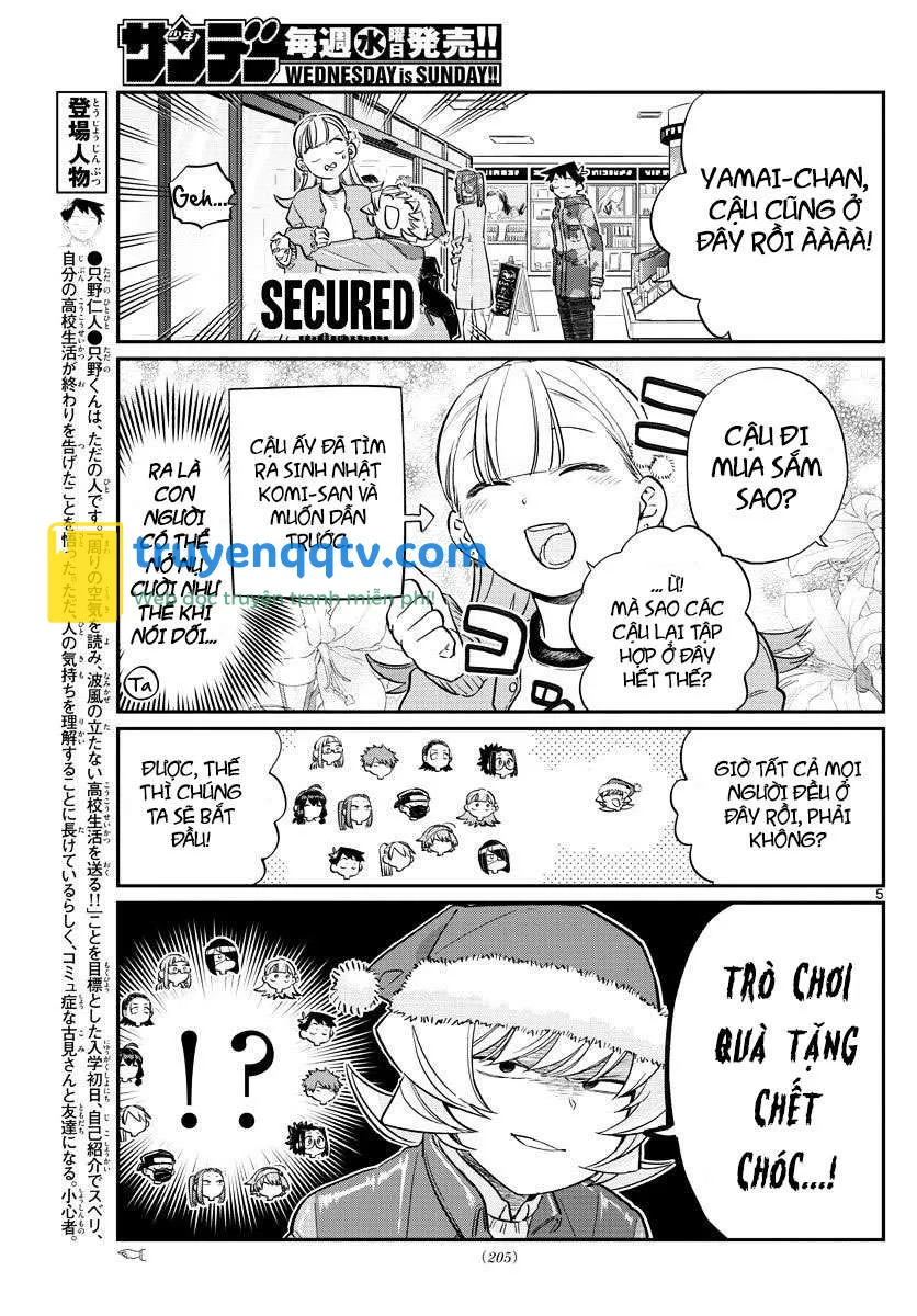 komi-san wa komyushou desu chapter 88 - Next chapter 89