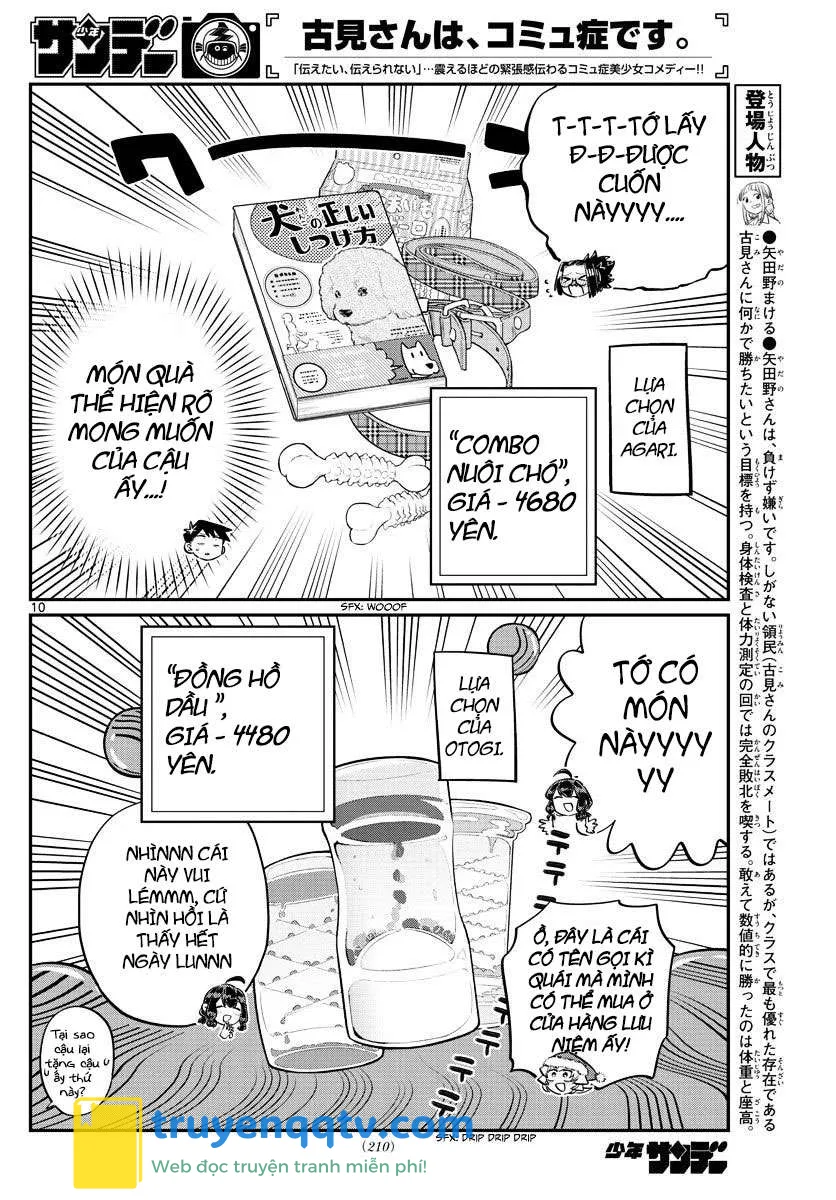 komi-san wa komyushou desu chapter 88 - Next chapter 89