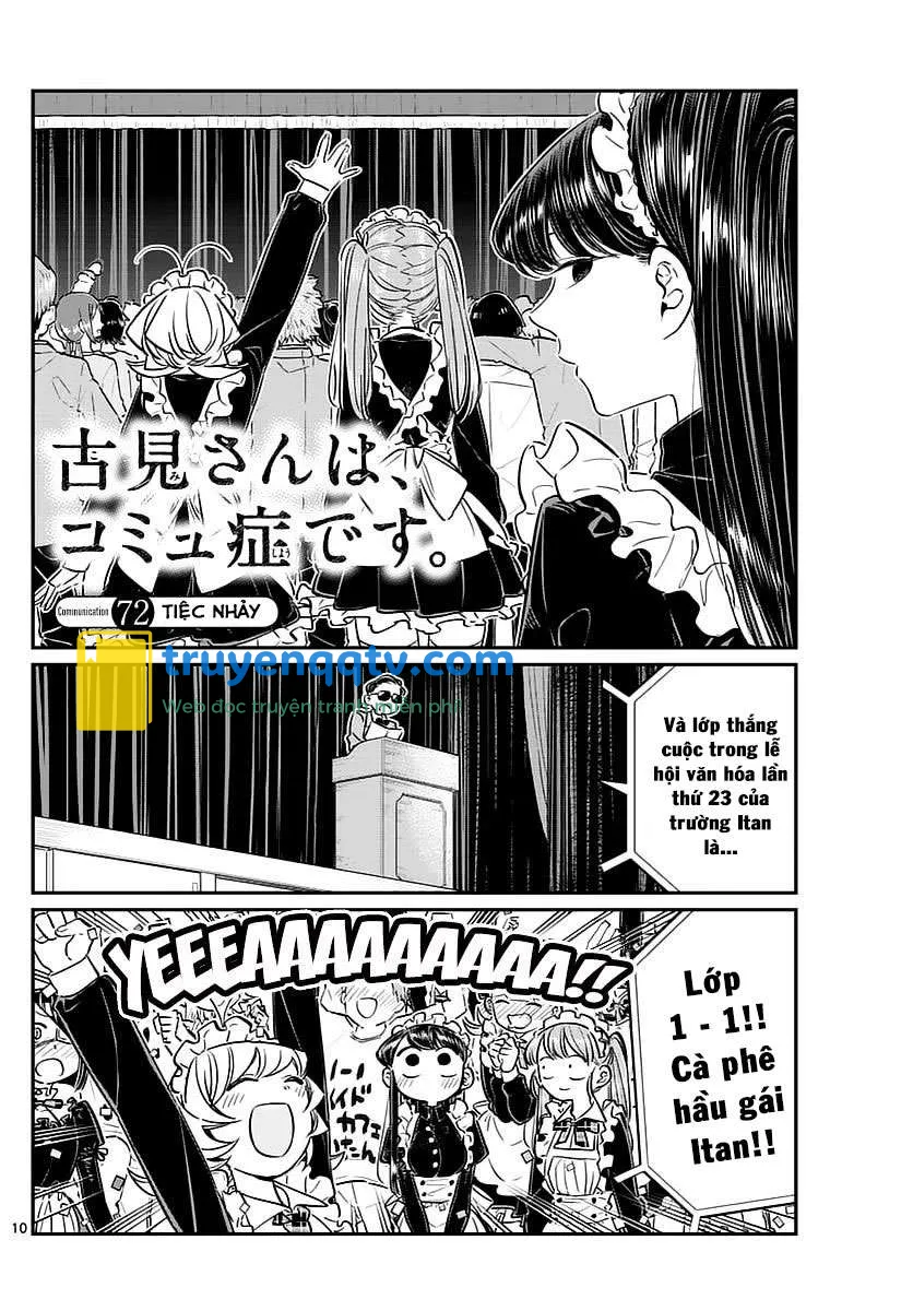 komi-san wa komyushou desu chapter 72 - Next chapter 73