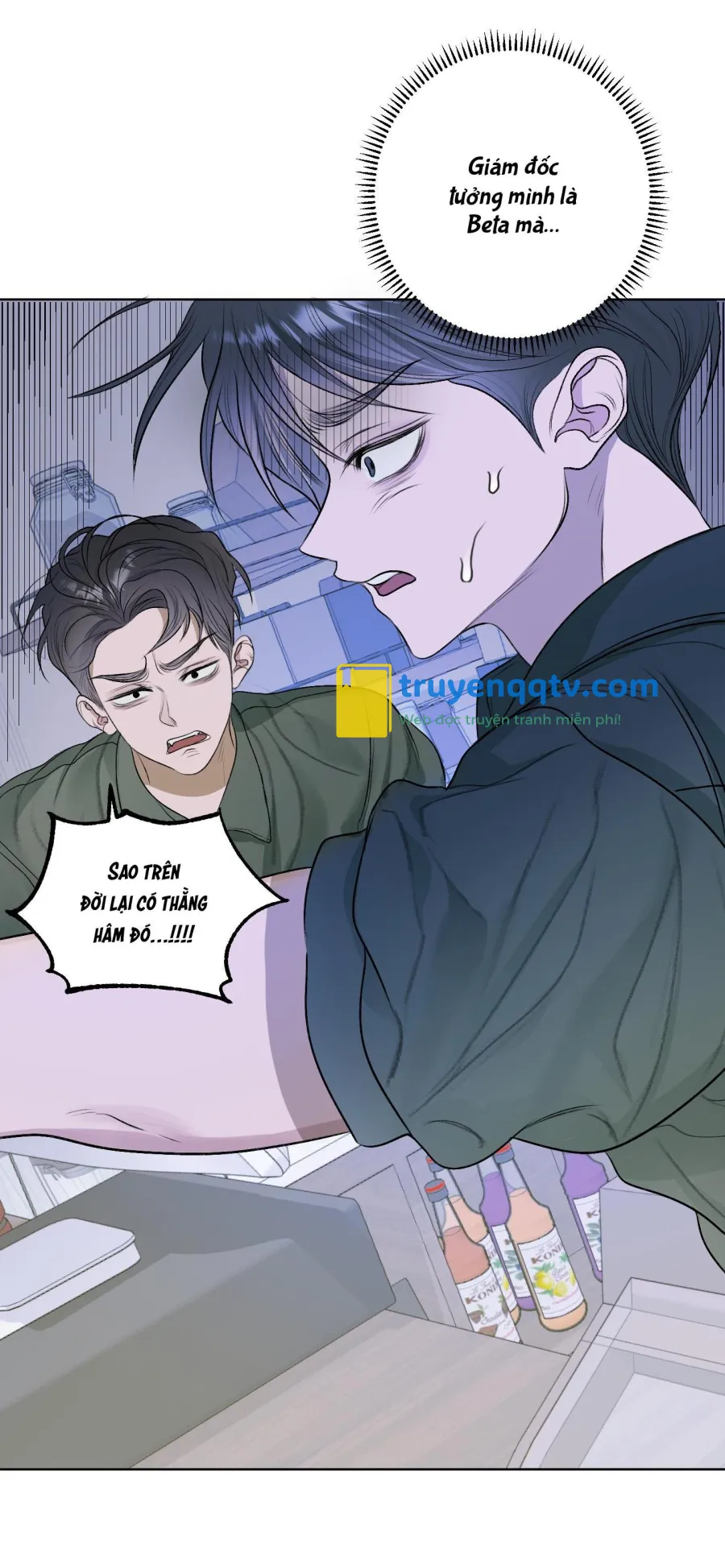 (cbunu) đầm sen héo úa Chapter 20 - Next Chương 20