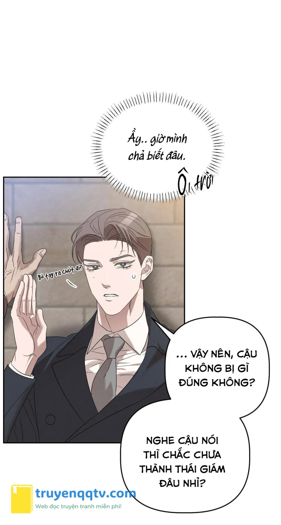 xúc cảm làn da Chương 3 - Next Chapter 3