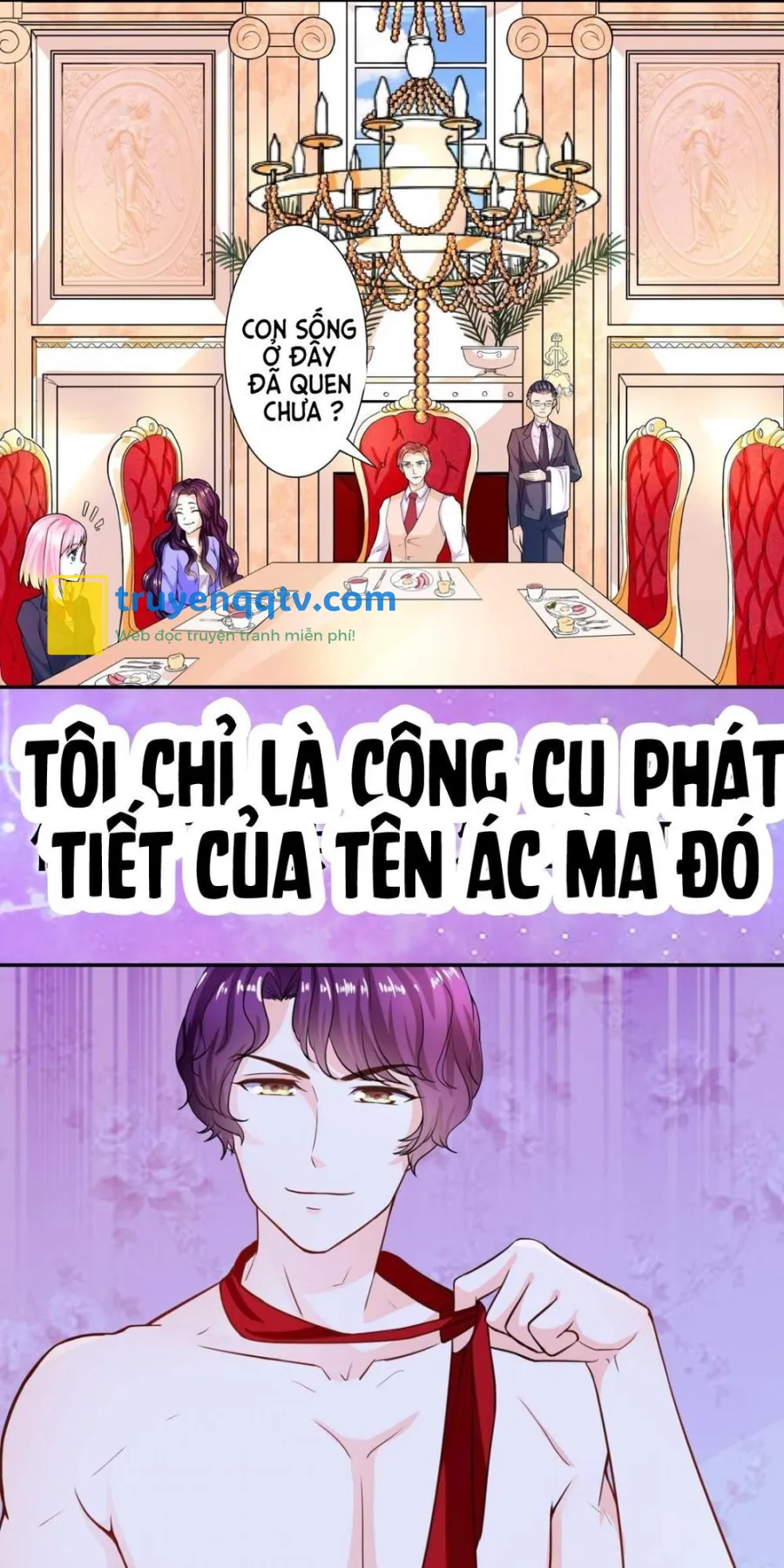 thiếu gia ác ma đừng hôn tôi chapter 0 - Next chapter 1